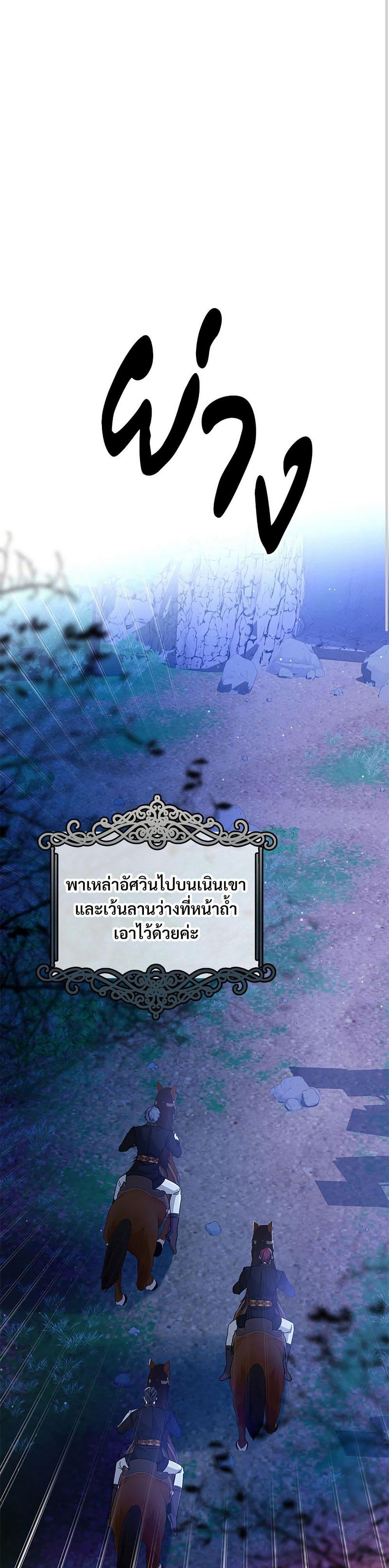 Manga-lc-com อ่านมังงะ อ่านการ์ตูน ออนไลน์ ฟรี The Return of the Ex-Wife ตอนที่ 1 2 3 4 5 6 7 8 9 10 11 12 13 14 ฟรี ไม่มีโฆษณา Manga-lc - อ่าน มังงะ อ่าน การ์ตูน ออนไลน์ อ่านมังงะ ฟรี