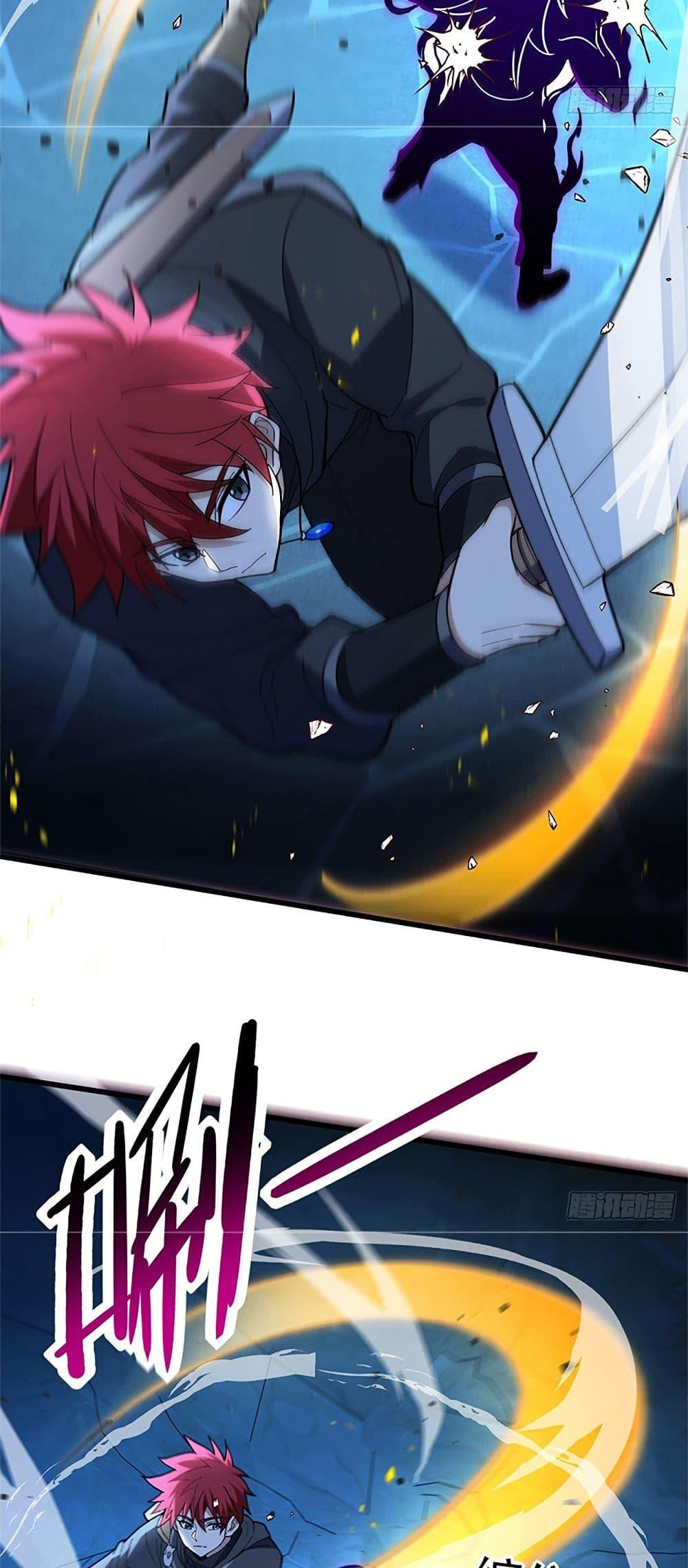 Manga-lc-com อ่านมังงะ อ่านการ์ตูน ออนไลน์ ฟรี My Dragon System ตอนที่ 1 2 3 4 5 6 7 8 9 10 11 12 13 14 ฟรี ไม่มีโฆษณา Manga-lc - อ่าน มังงะ อ่าน การ์ตูน ออนไลน์ อ่านมังงะ ฟรี