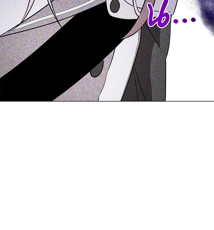 อะคาเดมีนี้เห็นทีจะเจ๊ง ตอนที่ 76 รูปที่ 50