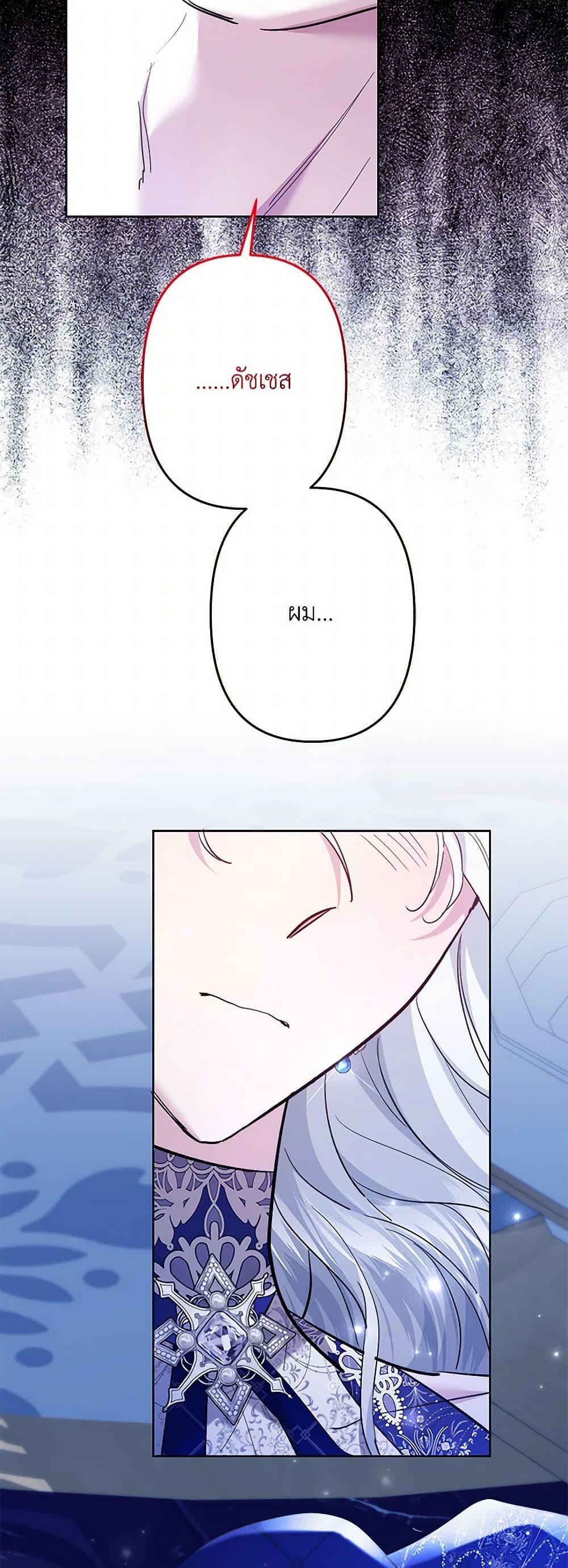 Manga-lc-com อ่านมังงะ อ่านการ์ตูน ออนไลน์ ฟรี I Need to Raise My Sister Right ตอนที่ 1 2 3 4 5 6 7 8 9 10 11 12 13 14 ฟรี ไม่มีโฆษณา Manga-lc - อ่าน มังงะ อ่าน การ์ตูน ออนไลน์ อ่านมังงะ ฟรี