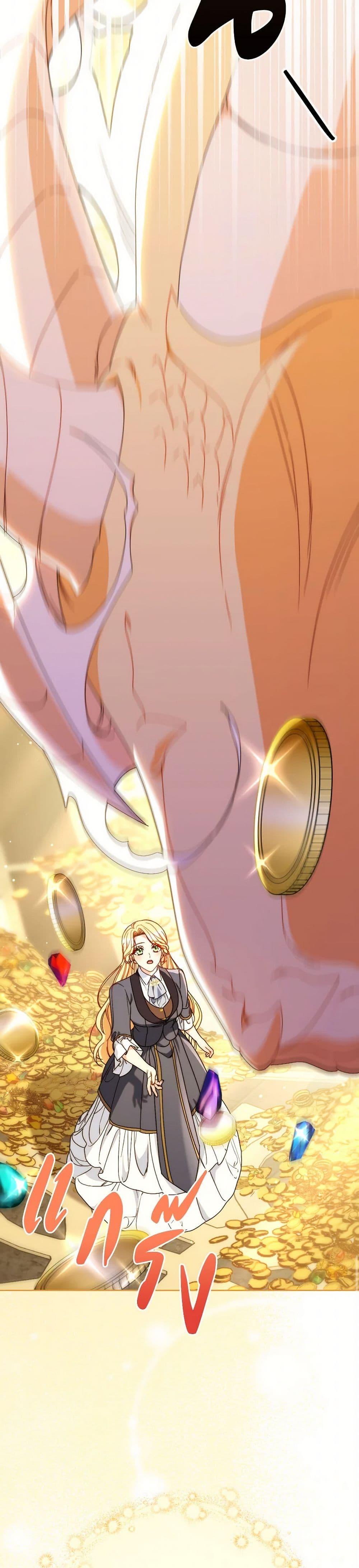 Manga-lc-com อ่านมังงะ อ่านการ์ตูน ออนไลน์ ฟรี I Raised My Younger Sister Beautifully ตอนที่ 1 2 3 4 5 6 7 8 9 10 11 12 13 14 ฟรี ไม่มีโฆษณา Manga-lc - อ่าน มังงะ อ่าน การ์ตูน ออนไลน์ อ่านมังงะ ฟรี