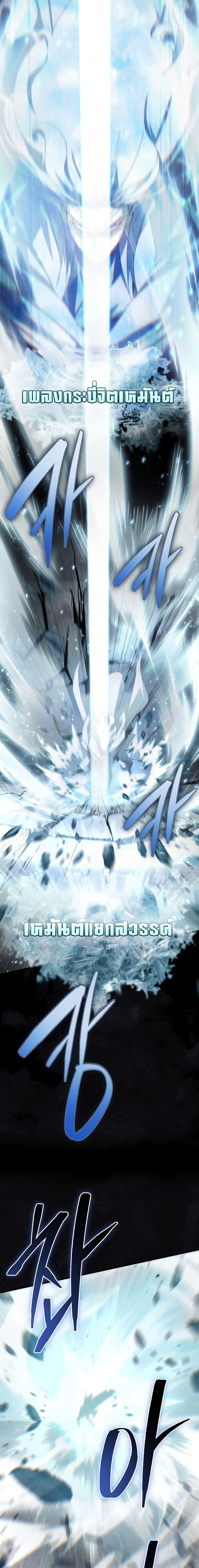 Manga-lc-com อ่านมังงะ อ่านการ์ตูน ออนไลน์ ฟรี Legend of the Reincarnated Demon God ตอนที่ 1 2 3 4 5 6 7 8 9 10 11 12 13 14 ฟรี ไม่มีโฆษณา Manga-lc - อ่าน มังงะ อ่าน การ์ตูน ออนไลน์ อ่านมังงะ ฟรี