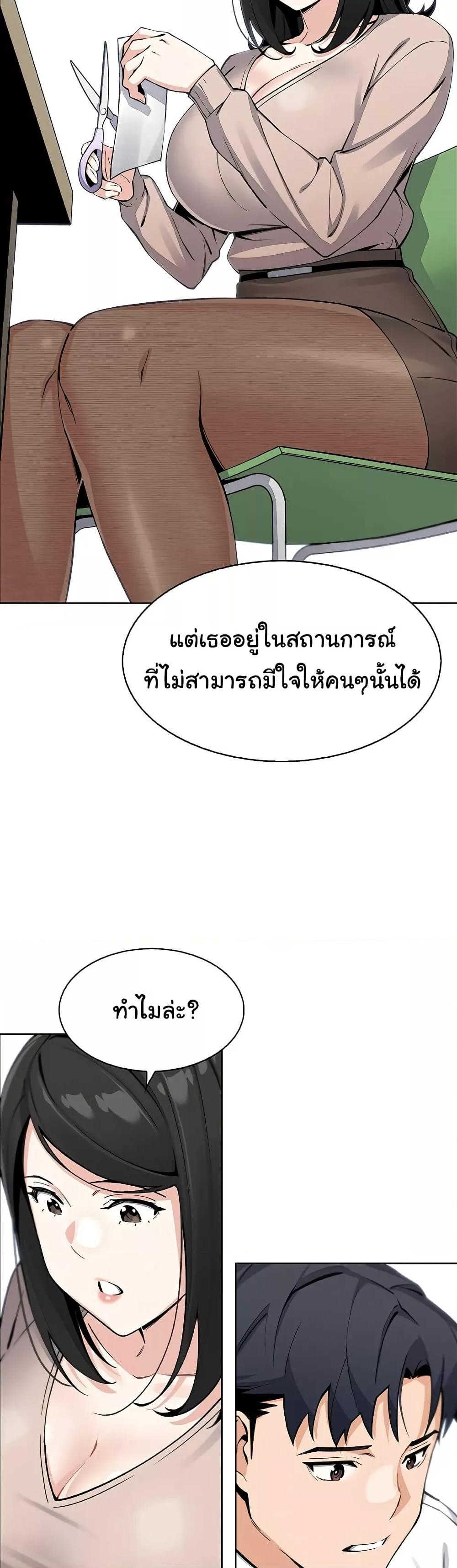 Doujin-Lc- อ่าน โดจิน มังฮวา เกาหลี ญี่ปุ่น จีน แปลไทย My Daughter ตอนที่ 1 2 3 4 5 6 7 8 9 10 11 12 13 14 ฟรี ไม่มีโฆษณา อ่าน โดจิน Manhwa เกาหลี ญี่ปุ่น จีน เรามีครบ คัดมาให้เน้นๆ โดจิน 18+ รับประกันความฟินโดย  Doujin Lc