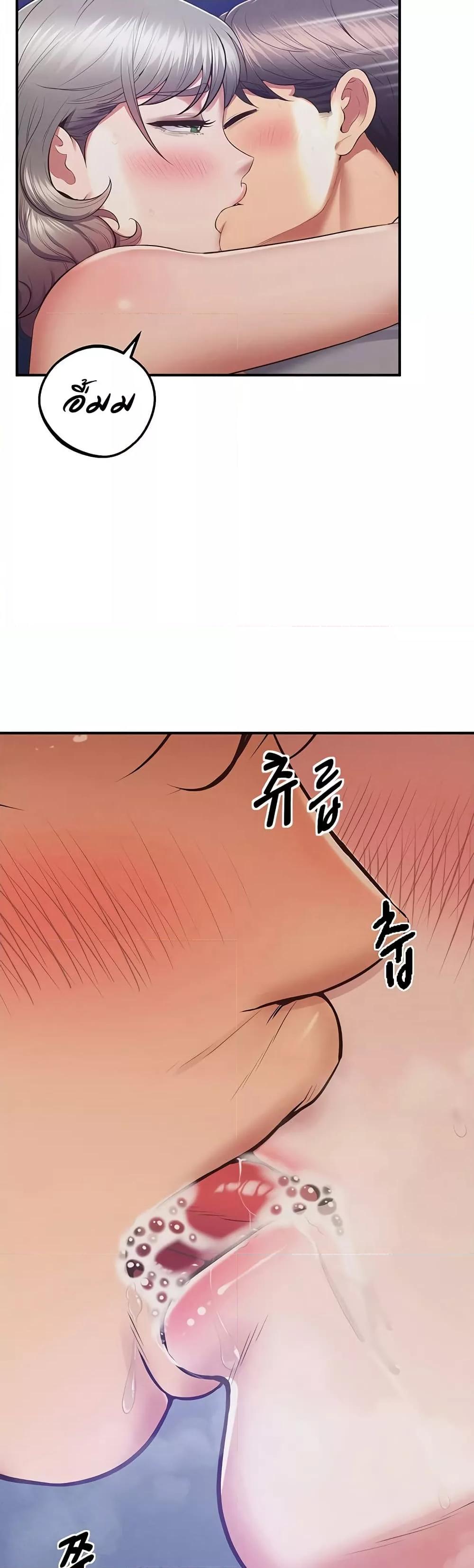 Doujin-Lc- อ่าน โดจิน มังฮวา เกาหลี ญี่ปุ่น จีน แปลไทย Absolute Smartwatch ตอนที่ 1 2 3 4 5 6 7 8 9 10 11 12 13 14 ฟรี ไม่มีโฆษณา อ่าน โดจิน Manhwa เกาหลี ญี่ปุ่น จีน เรามีครบ คัดมาให้เน้นๆ โดจิน 18+ รับประกันความฟินโดย  Doujin Lc