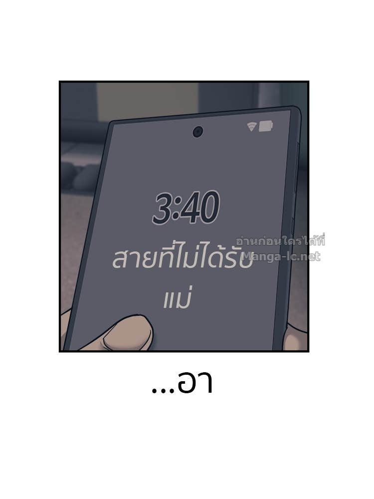 Doujin-Lc- อ่าน โดจิน มังฮวา เกาหลี ญี่ปุ่น จีน แปลไทย โคตรแกร่ง ตอนที่ 1 2 3 4 5 6 7 8 9 10 11 12 13 14 ฟรี ไม่มีโฆษณา อ่าน โดจิน Manhwa เกาหลี ญี่ปุ่น จีน เรามีครบ คัดมาให้เน้นๆ โดจิน 18+ รับประกันความฟินโดย Doujin Lc
