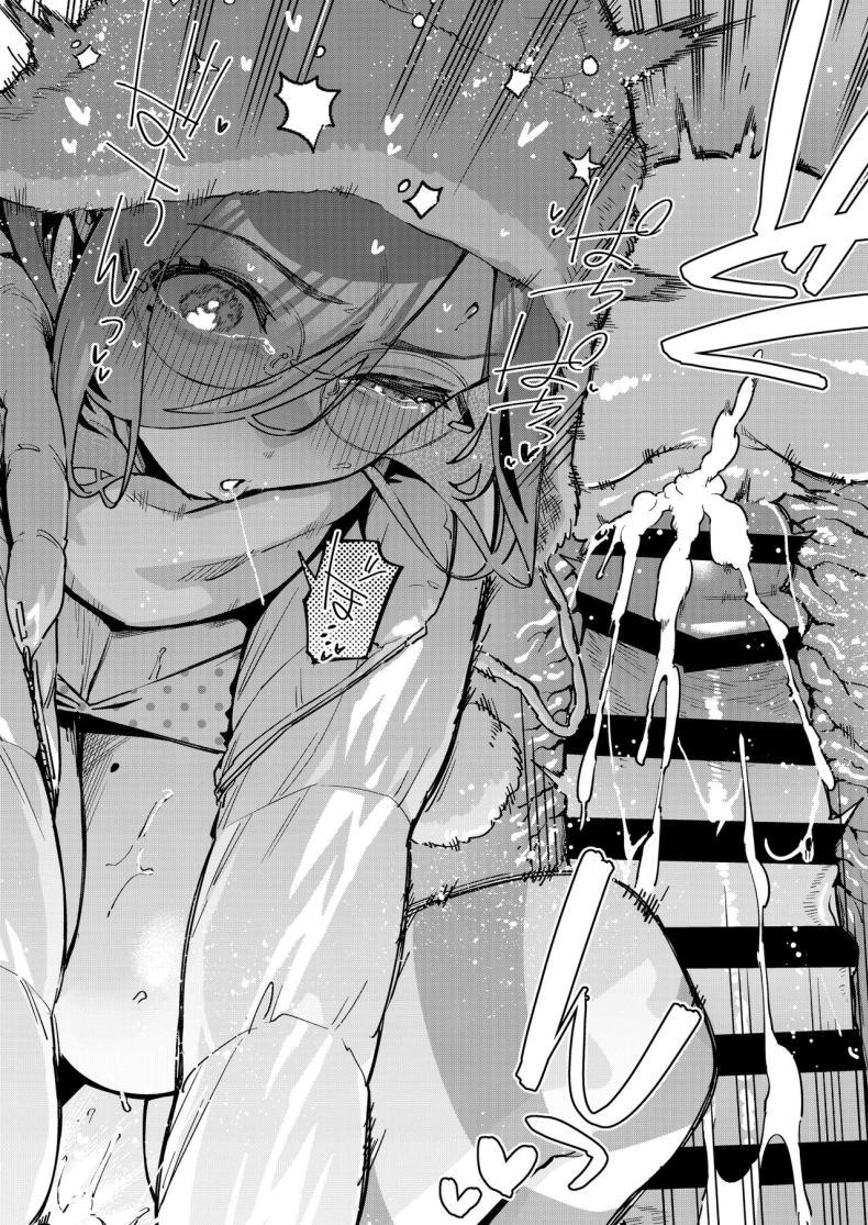 Doujin-Lc- อ่าน โดจิน มังฮวา เกาหลี ญี่ปุ่น จีน แปลไทย สาวข้างห้องอายาเนะ (C97) [Haraheridou (Herio)] Ayane-san From Next-Door ตอนที่ 1 2 3 4 5 6 7 8 9 10 11 12 13 14 ฟรี ไม่มีโฆษณา อ่าน โดจิน Manhwa เกาหลี ญี่ปุ่น จีน เรามีครบ คัดมาให้เน้นๆ โดจิน 18+ รับประกันความฟินโดย  Doujin Lc