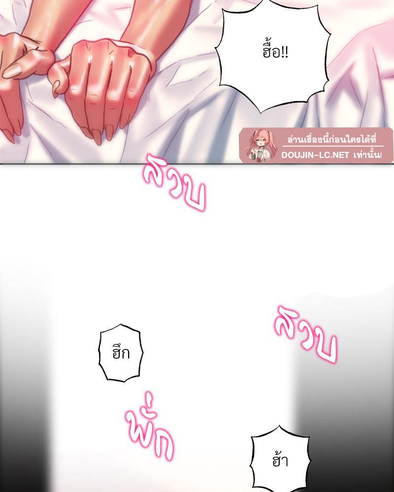 Doujin-Lc- อ่าน โดจิน มังฮวา เกาหลี ญี่ปุ่น จีน แปลไทย เมืองกระหายรัก ตอนที่ 1 2 3 4 5 6 7 8 9 10 11 12 13 14 ฟรี ไม่มีโฆษณา อ่าน โดจิน Manhwa เกาหลี ญี่ปุ่น จีน เรามีครบ คัดมาให้เน้นๆ โดจิน 18+ รับประกันความฟินโดย  Doujin Lc