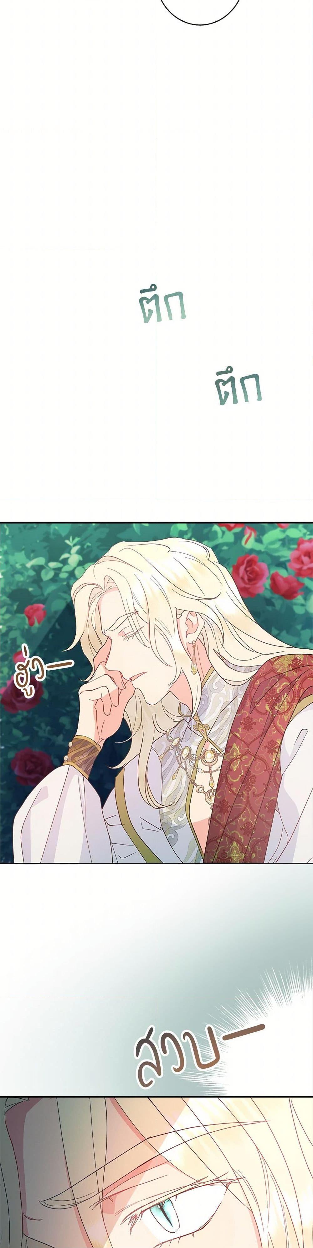 Manga-lc-com อ่านมังงะ อ่านการ์ตูน ออนไลน์ ฟรี Forget My Husband, I’ll Go Make Money ตอนที่ 1 2 3 4 5 6 7 8 9 10 11 12 13 14 ฟรี ไม่มีโฆษณา Manga-lc - อ่าน มังงะ อ่าน การ์ตูน ออนไลน์ อ่านมังงะ ฟรี