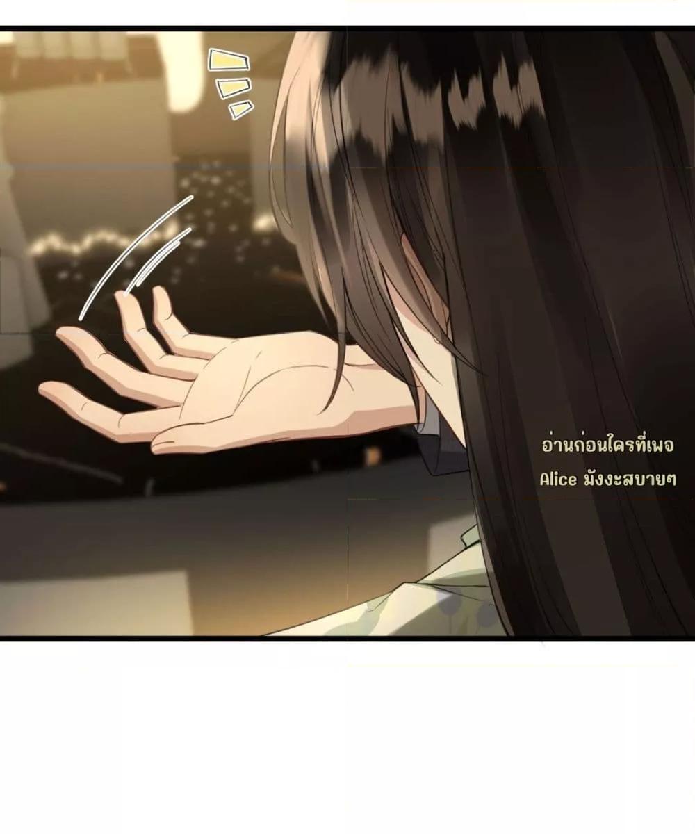 Manga-lc-com อ่านมังงะ อ่านการ์ตูน ออนไลน์ ฟรี หย่าแล้วไงแต่อ ตอนที่ 1 2 3 4 5 6 7 8 9 10 11 12 13 14 ฟรี ไม่มีโฆษณา Manga-lc - อ่าน มังงะ อ่าน การ์ตูน ออนไลน์ อ่านมังงะ ฟรี