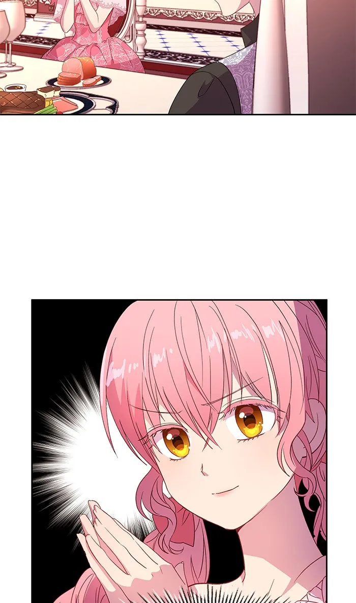 หวานใจสุดโหดโหมดเชื่อง ตอนที่ 7 รูปที่ 52