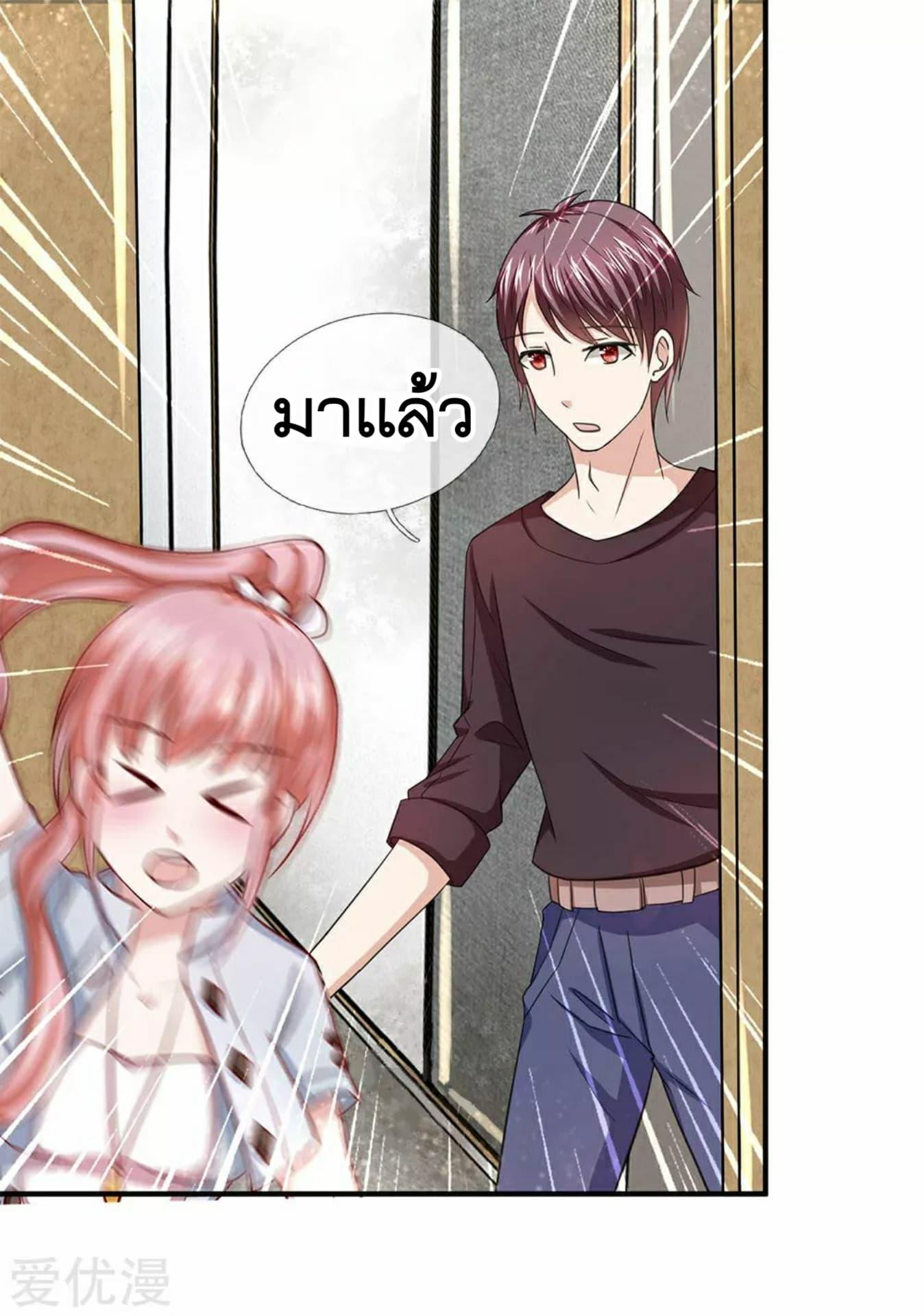 Manga-lc-com อ่านมังงะ อ่านการ์ตูน ออนไลน์ ฟรี The Master of Knife ตอนที่ 1 2 3 4 5 6 7 8 9 10 11 12 13 14 ฟรี ไม่มีโฆษณา Manga-lc - อ่าน มังงะ อ่าน การ์ตูน ออนไลน์ อ่านมังงะ ฟรี