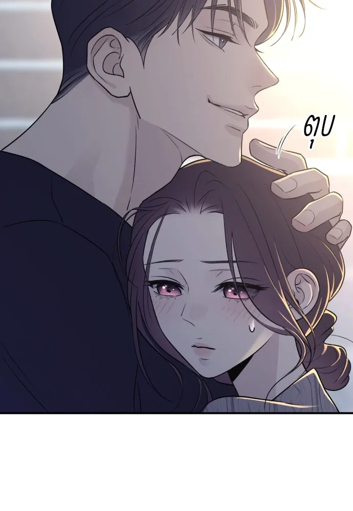 รักไร้ราคา ตอนที่ 13 รูปที่ 86