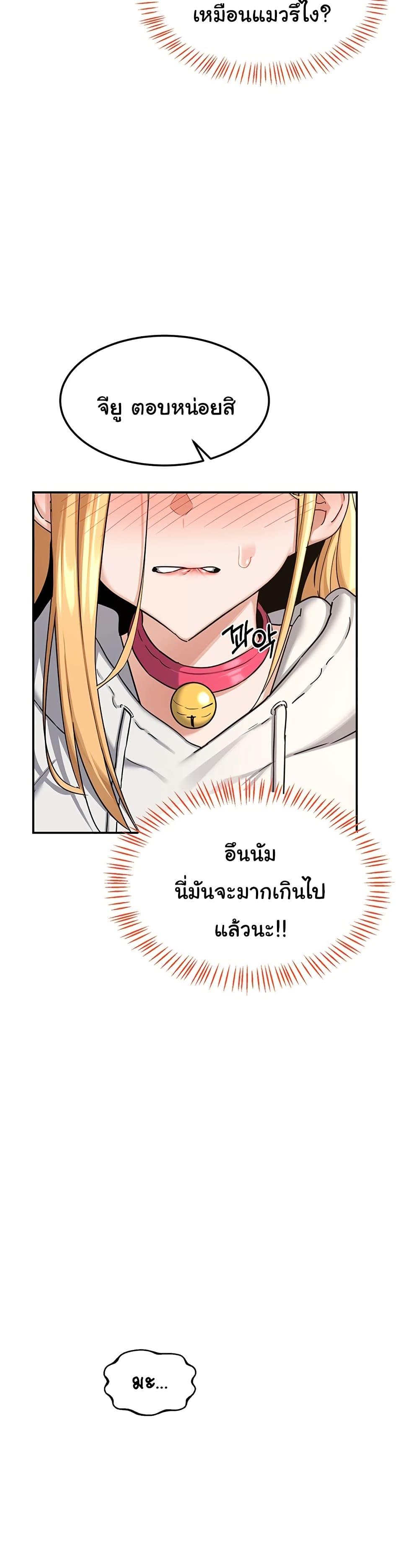 Doujin-Lc- อ่าน โดจิน มังฮวา เกาหลี ญี่ปุ่น จีน แปลไทย MILF Exchange Plan ตอนที่ 1 2 3 4 5 6 7 8 9 10 11 12 13 14 ฟรี ไม่มีโฆษณา อ่าน โดจิน Manhwa เกาหลี ญี่ปุ่น จีน เรามีครบ คัดมาให้เน้นๆ โดจิน 18+ รับประกันความฟินโดย  Doujin Lc