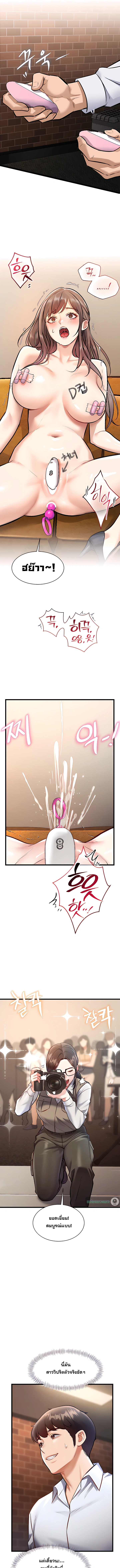 Doujin-Lc- อ่าน โดจิน มังฮวา เกาหลี ญี่ปุ่น จีน แปลไทย Each Building ตอนที่ 1 2 3 4 5 6 7 8 9 10 11 12 13 14 ฟรี ไม่มีโฆษณา อ่าน โดจิน Manhwa เกาหลี ญี่ปุ่น จีน เรามีครบ คัดมาให้เน้นๆ โดจิน 18+ รับประกันความฟินโดย  Doujin Lc