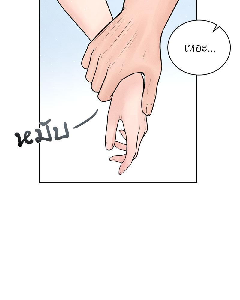 Doujin-Lc- อ่าน โดจิน มังฮวา เกาหลี ญี่ปุ่น จีน แปลไทย Payment for the Ride ตอนที่ 1 2 3 4 5 6 7 8 9 10 11 12 13 14 ฟรี ไม่มีโฆษณา อ่าน โดจิน Manhwa เกาหลี ญี่ปุ่น จีน เรามีครบ คัดมาให้เน้นๆ โดจิน 18+ รับประกันความฟินโดย  Doujin Lc
