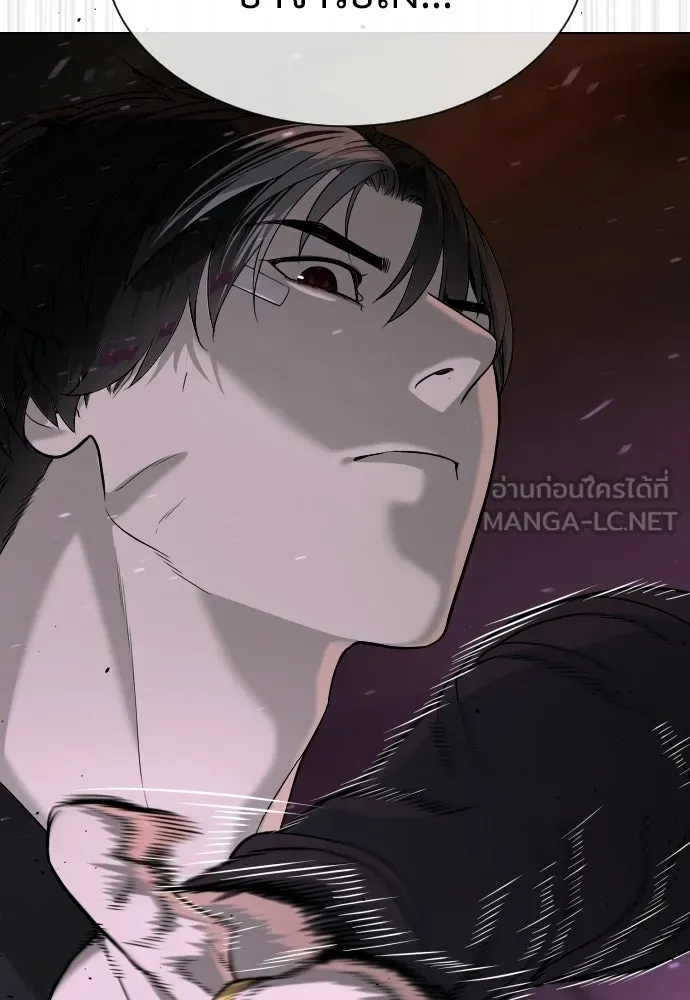 นักฆ่าย้อนวัย ตอนที่ 115 รูปที่ 189