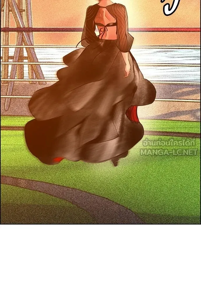 Jungle Juice ตอนที่ 189 รูปที่ 4