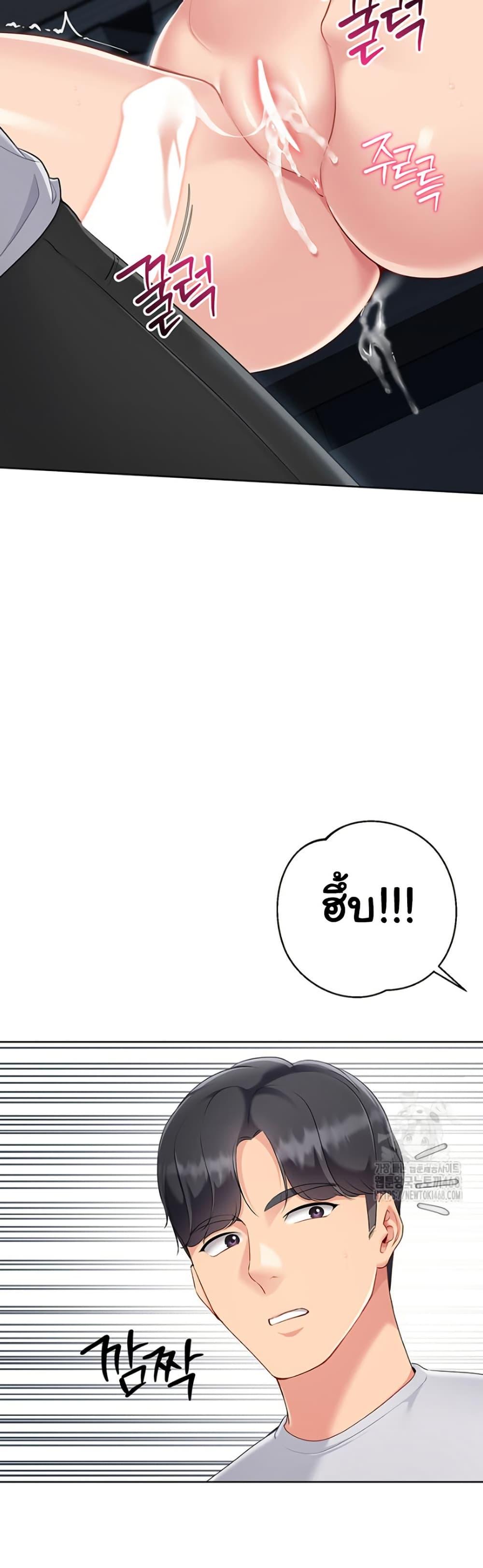 Doujin-Lc- อ่าน โดจิน มังฮวา เกาหลี ญี่ปุ่น จีน แปลไทย Set It! ตอนที่ 1 2 3 4 5 6 7 8 9 10 11 12 13 14 ฟรี ไม่มีโฆษณา อ่าน โดจิน Manhwa เกาหลี ญี่ปุ่น จีน เรามีครบ คัดมาให้เน้นๆ โดจิน 18+ รับประกันความฟินโดย  Doujin Lc