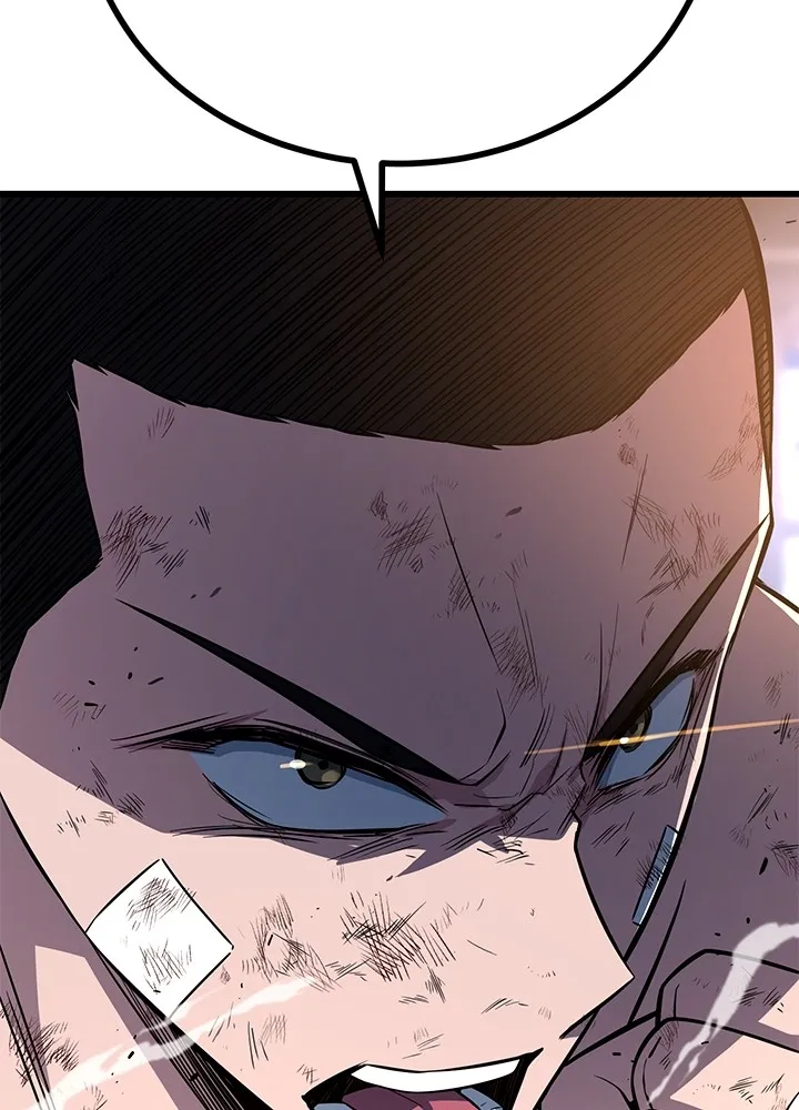 ราชาลานประลอง ตอนที่ 14 รูปที่ 17