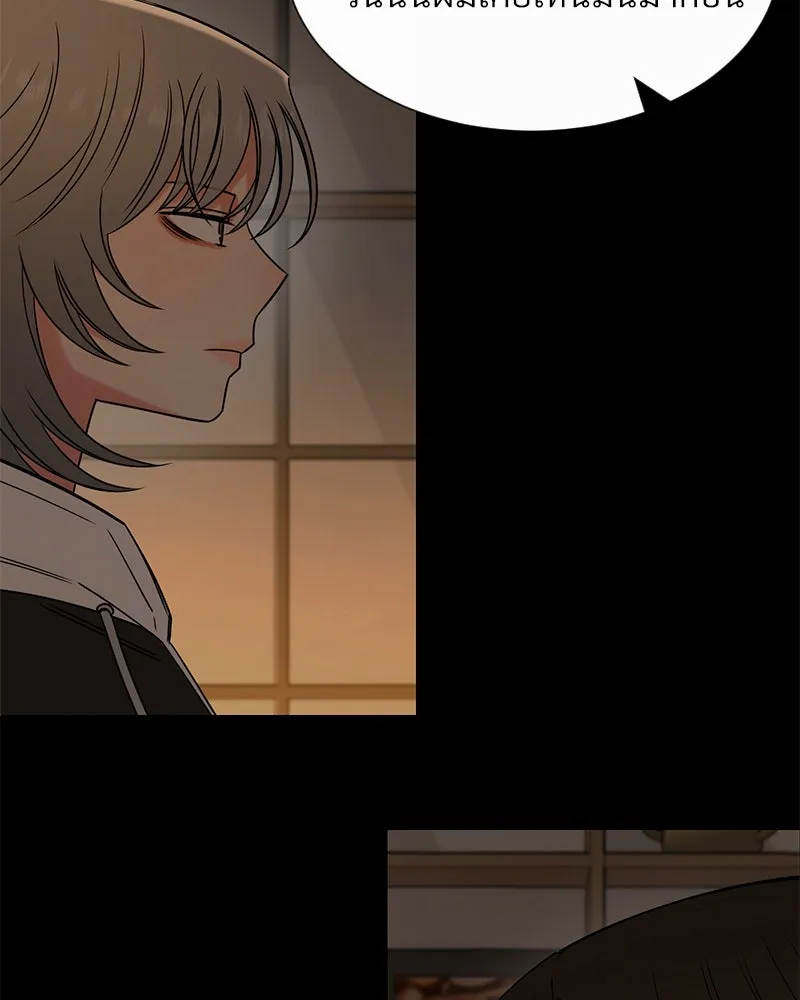 Level One Dreamersbrผู้ชนะรักนี้ต้องเป็น ตอนที่ 30 รูปที่ 26