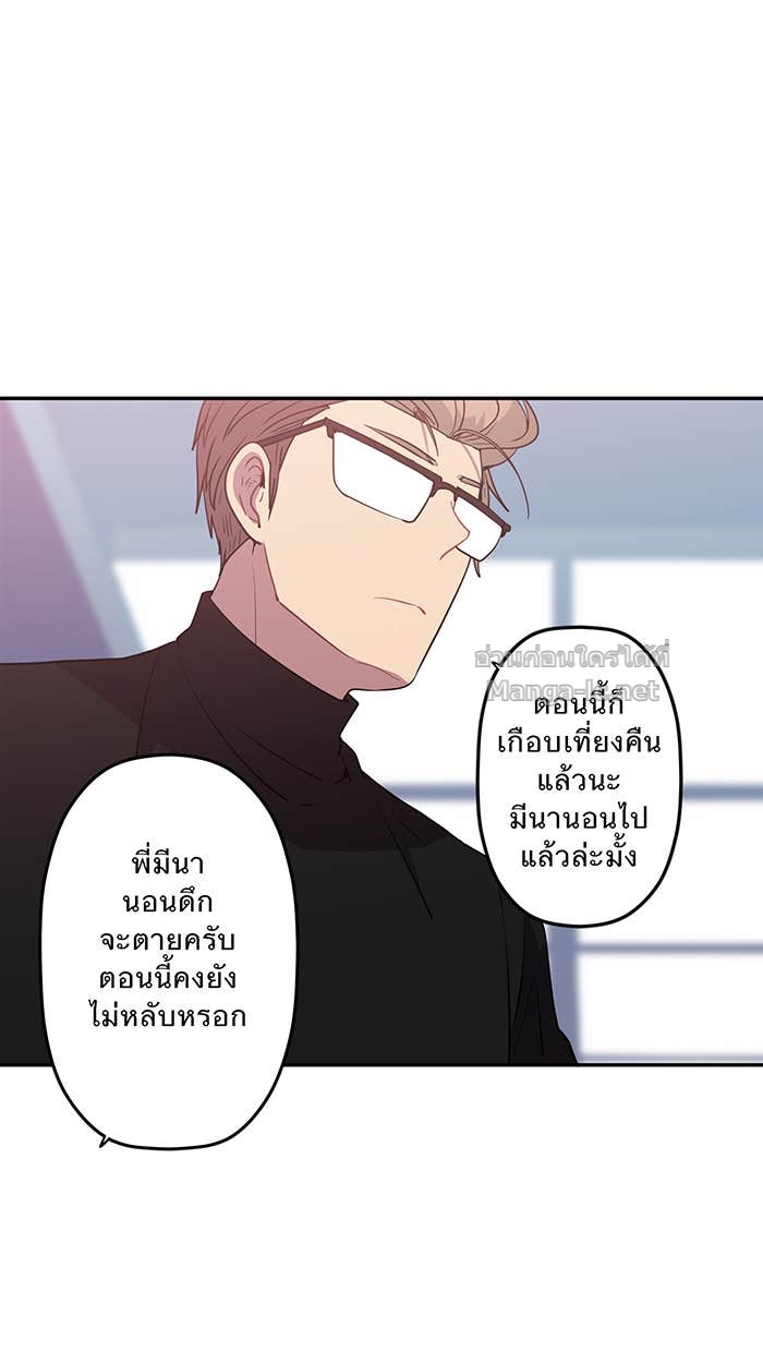 Doujin-Lc- อ่าน โดจิน มังฮวา เกาหลี ญี่ปุ่น จีน แปลไทย Take My Money รักนี้...มีเปย์ ตอนที่ 1 2 3 4 5 6 7 8 9 10 11 12 13 14 ฟรี ไม่มีโฆษณา อ่าน โดจิน Manhwa เกาหลี ญี่ปุ่น จีน เรามีครบ คัดมาให้เน้นๆ โดจิน 18+ รับประกันความฟินโดย Doujin Lc