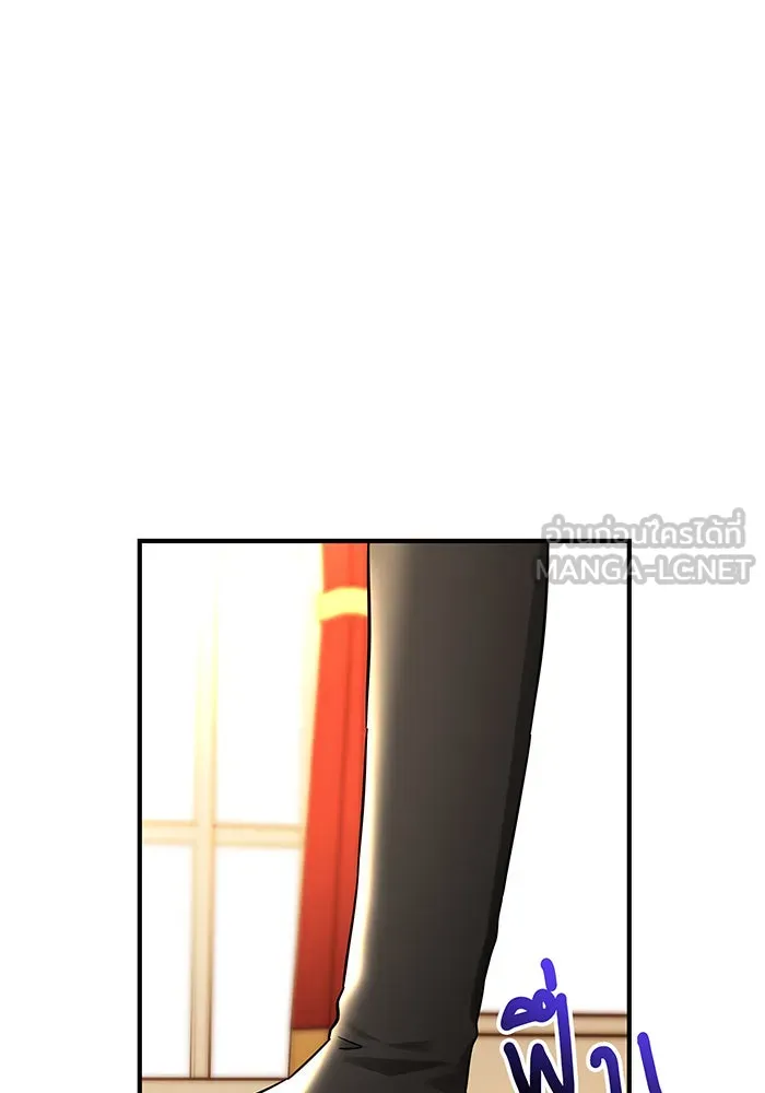 นางร้ายที่ไหนจะมีคุณธรรม ตอนที่ 56 รูปที่ 51