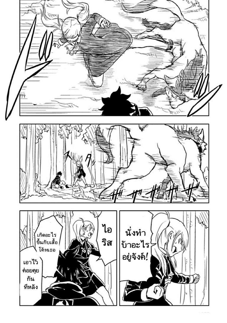 Manga-lc-com อ่านมังงะ อ่านการ์ตูน ออนไลน์ ฟรี Kokuei no Junk ตอนที่ 1 2 3 4 5 6 7 8 9 10 11 12 13 14 ฟรี ไม่มีโฆษณา Manga-lc - อ่าน มังงะ อ่าน การ์ตูน ออนไลน์ อ่านมังงะ ฟรี