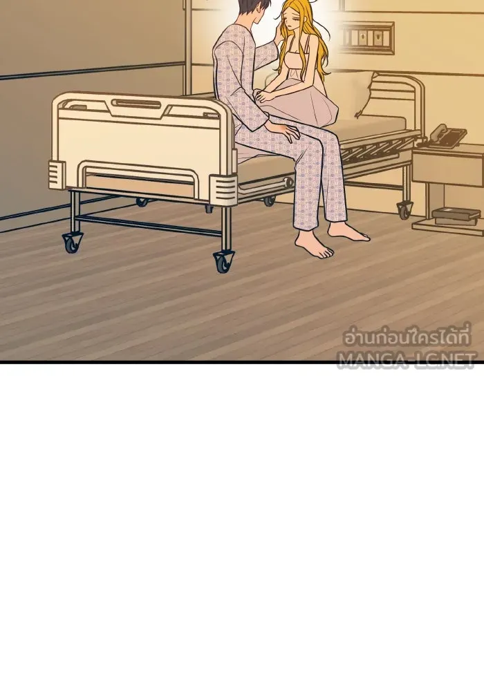 รักนี้ไม่มีรีไซเคิล ตอนที่ 64 รูปที่ 96