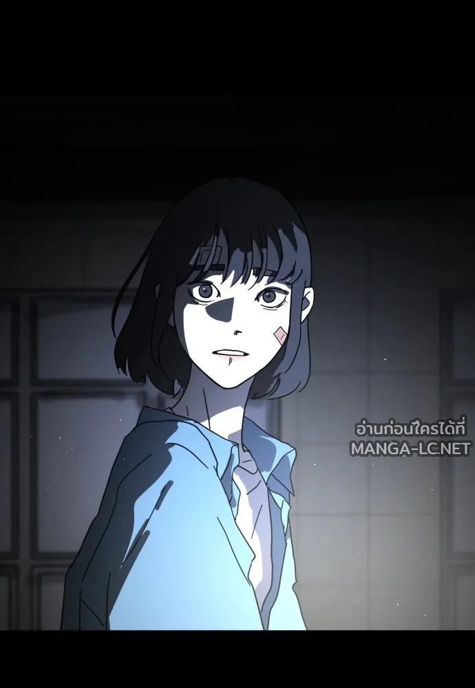 Manga-lc-com อ่านมังงะ อ่านการ์ตูน ออนไลน์ ฟรี วันดีคืนดี โซลก็ ตอนที่ 1 2 3 4 5 6 7 8 9 10 11 12 13 14 ฟรี ไม่มีโฆษณา Manga-lc - อ่าน มังงะ อ่าน การ์ตูน ออนไลน์ อ่านมังงะ ฟรี