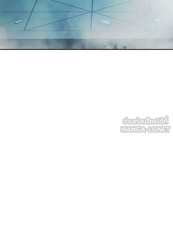 เยาวชนคนคุก ตอนที่ 73 รูปที่ 177
