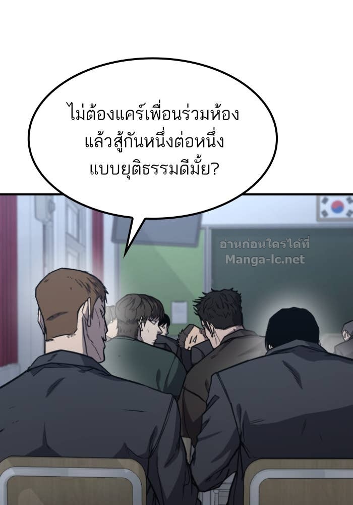 Doujin-Lc- อ่าน โดจิน มังฮวา เกาหลี ญี่ปุ่น จีน แปลไทย HECTOPASCAL ตอนที่ 1 2 3 4 5 6 7 8 9 10 11 12 13 14 ฟรี ไม่มีโฆษณา อ่าน โดจิน Manhwa เกาหลี ญี่ปุ่น จีน เรามีครบ คัดมาให้เน้นๆ โดจิน 18+ รับประกันความฟินโดย Doujin Lc