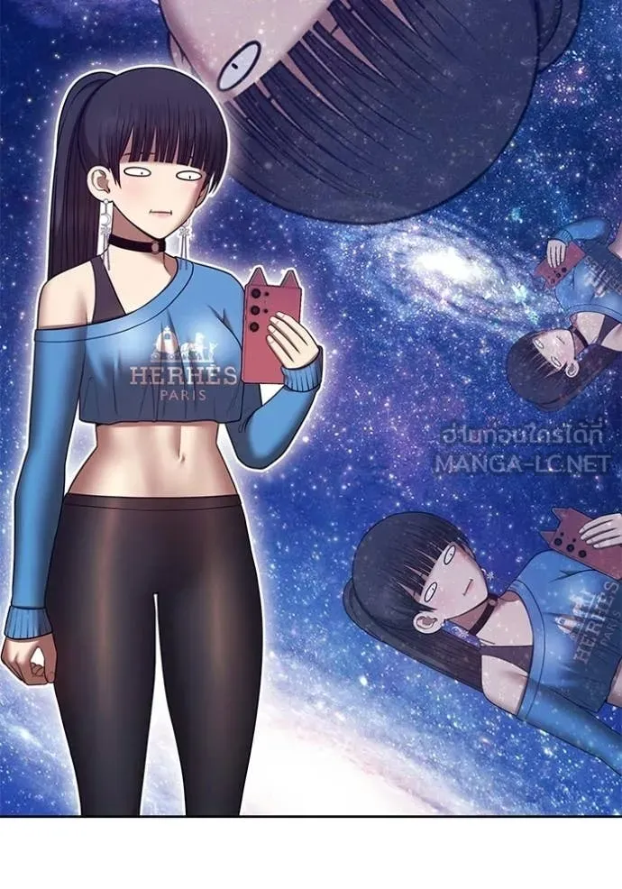 +99 ท่อนไม้ ตอนที่ 176 รูปที่ 247