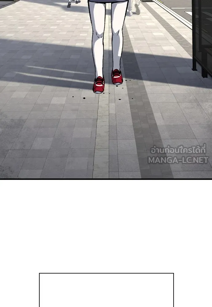 King Game ตอนที่ 85 ฮวังมูเจ (19) รูปที่ 135