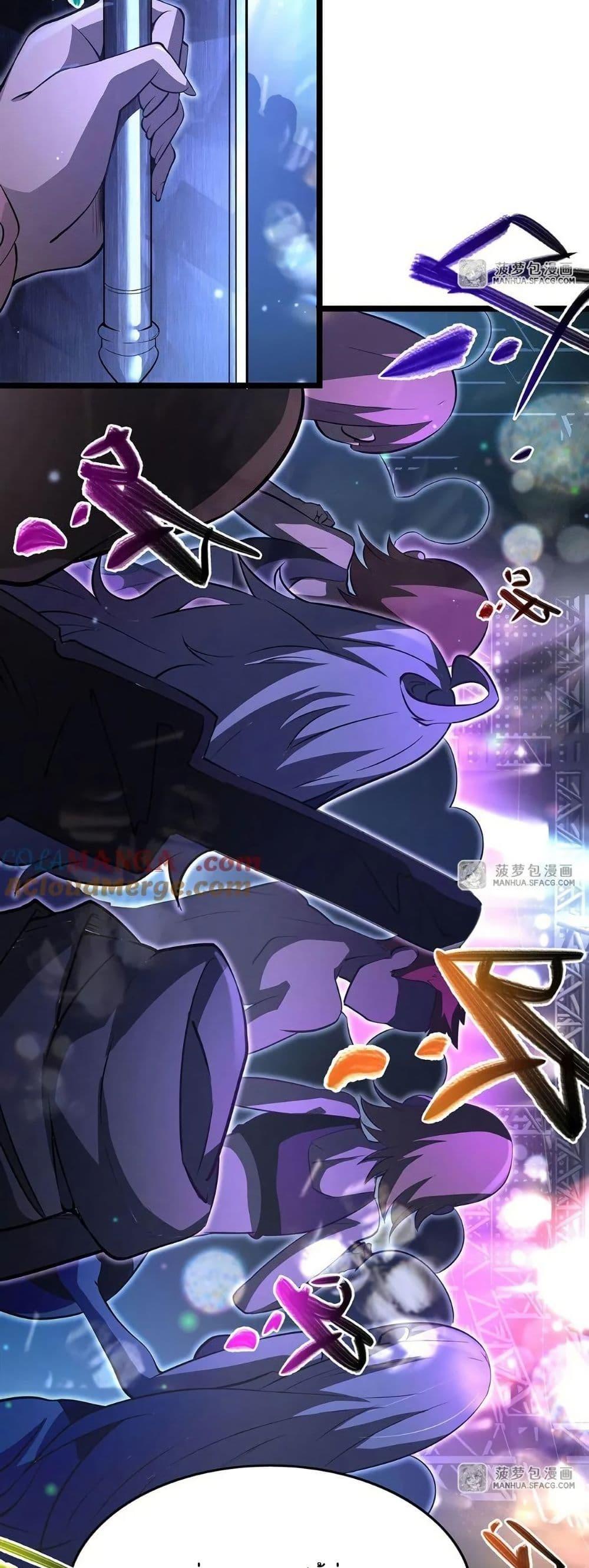 Manga-lc-com อ่านมังงะ อ่านการ์ตูน ออนไลน์ ฟรี Become a Witch in a World Full of Ghost Stories ตอนที่ 1 2 3 4 5 6 7 8 9 10 11 12 13 14 ฟรี ไม่มีโฆษณา Manga-lc - อ่าน มังงะ อ่าน การ์ตูน ออนไลน์ อ่านมังงะ ฟรี