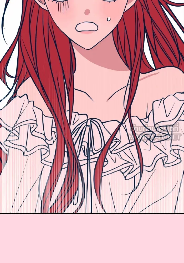 รักนี้ไม่มีรีไซเคิล ตอนที่ 20 รูปที่ 168