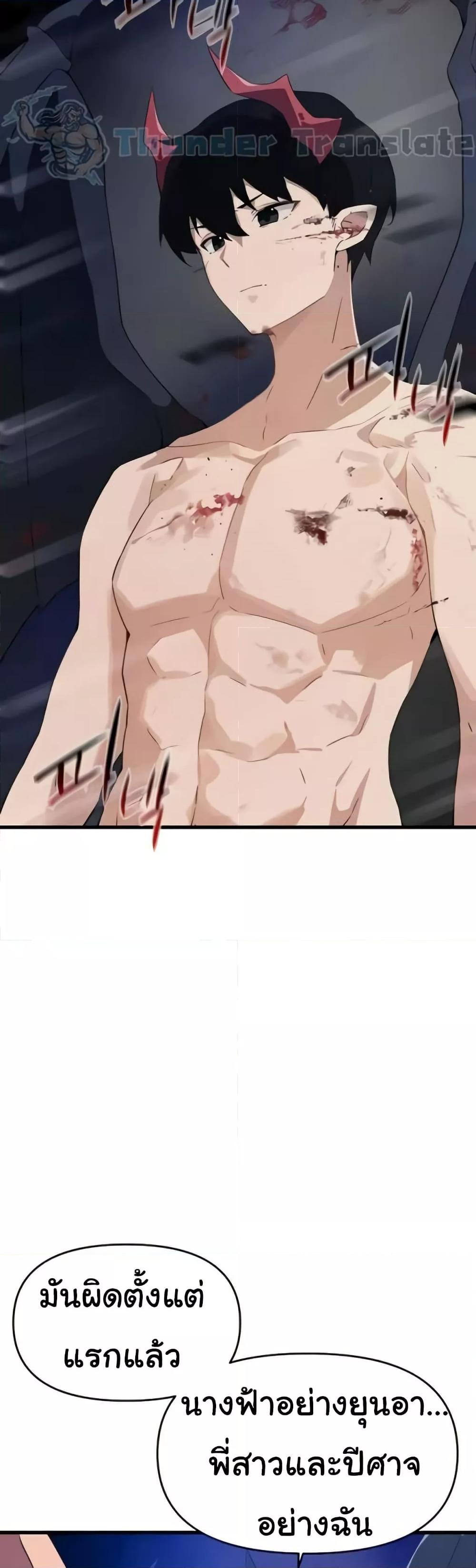 Doujin-Lc- อ่าน โดจิน มังฮวา เกาหลี ญี่ปุ่น จีน แปลไทย Please Give Me Energy ตอนที่ 1 2 3 4 5 6 7 8 9 10 11 12 13 14 ฟรี ไม่มีโฆษณา อ่าน โดจิน Manhwa เกาหลี ญี่ปุ่น จีน เรามีครบ คัดมาให้เน้นๆ โดจิน 18+ รับประกันความฟินโดย  Doujin Lc
