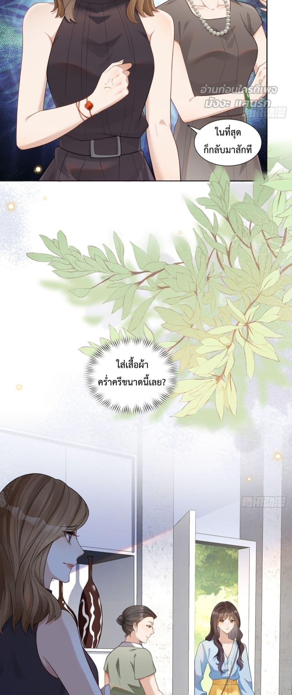 Manga-lc-com อ่านมังงะ อ่านการ์ตูน ออนไลน์ ฟรี MarryingwithV ตอนที่ 1 2 3 4 5 6 7 8 9 10 11 12 13 14 ฟรี ไม่มีโฆษณา Manga-lc - อ่าน มังงะ อ่าน การ์ตูน ออนไลน์ อ่านมังงะ ฟรี