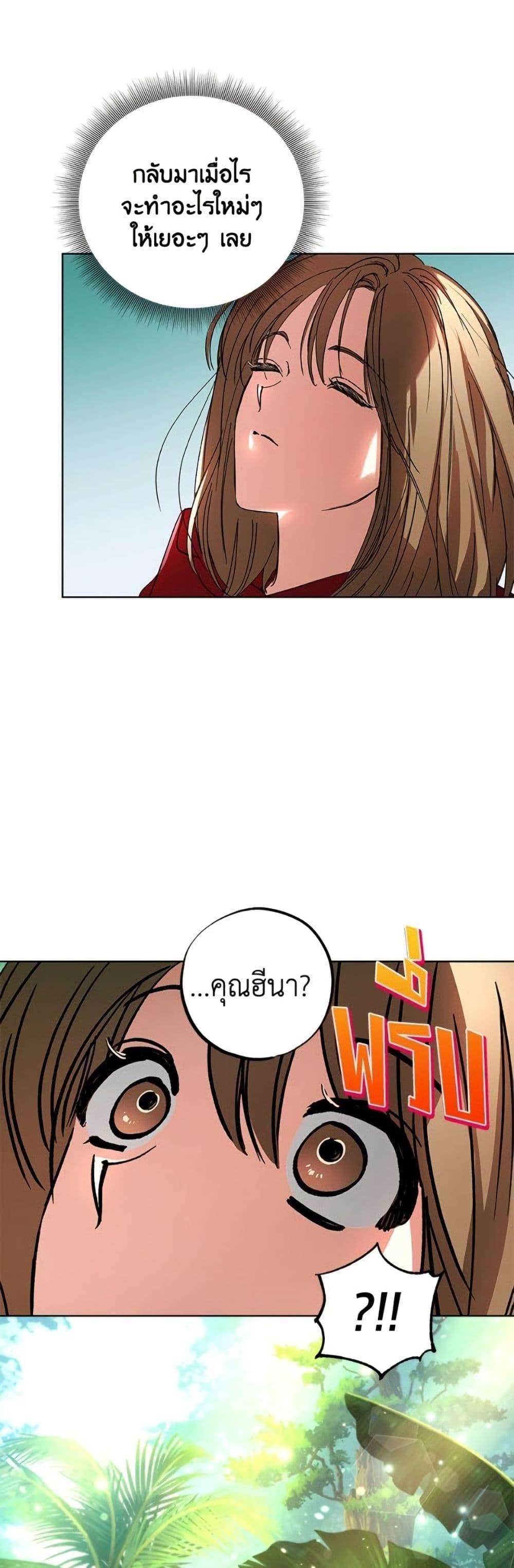 Manga-lc-com อ่านมังงะ อ่านการ์ตูน ออนไลน์ ฟรี The Housekeeper of the Dungeon ตอนที่ 1 2 3 4 5 6 7 8 9 10 11 12 13 14 ฟรี ไม่มีโฆษณา Manga-lc - อ่าน มังงะ อ่าน การ์ตูน ออนไลน์ อ่านมังงะ ฟรี