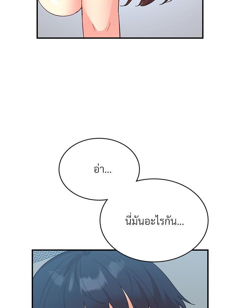 Doujin-Lc- อ่าน โดจิน มังฮวา เกาหลี ญี่ปุ่น จีน แปลไทย Playing On Hard Mode ตอนที่ 1 2 3 4 5 6 7 8 9 10 11 12 13 14 ฟรี ไม่มีโฆษณา อ่าน โดจิน Manhwa เกาหลี ญี่ปุ่น จีน เรามีครบ คัดมาให้เน้นๆ โดจิน 18+ รับประกันความฟินโดย  Doujin Lc
