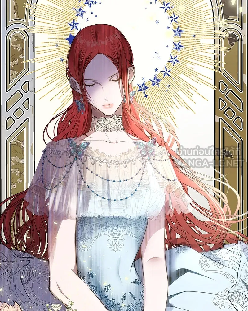 ขอบคุณที่หักหลัง ตอนที่ 19 รูปที่ 15