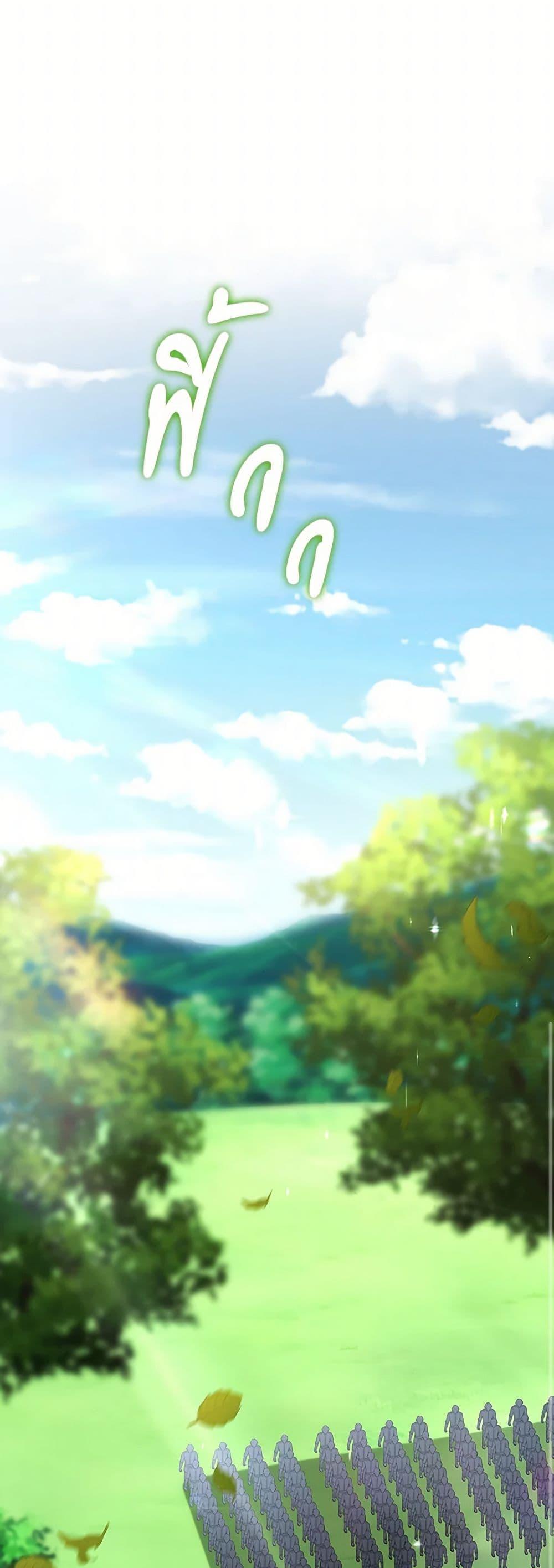 Manga-lc-com อ่านมังงะ อ่านการ์ตูน ออนไลน์ ฟรี The Villainess Wants to Go Home ตอนที่ 1 2 3 4 5 6 7 8 9 10 11 12 13 14 ฟรี ไม่มีโฆษณา Manga-lc - อ่าน มังงะ อ่าน การ์ตูน ออนไลน์ อ่านมังงะ ฟรี