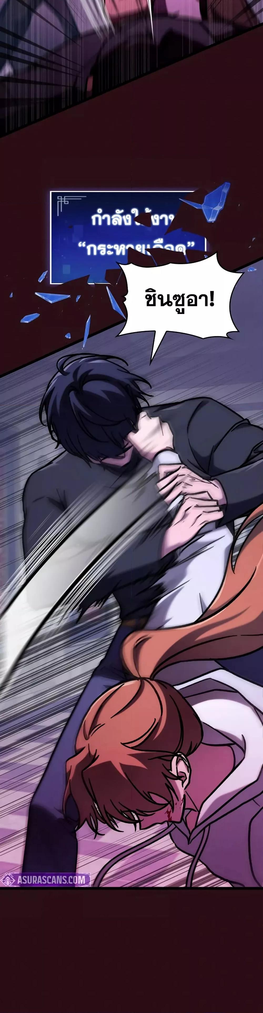 Manga-lc-com อ่านมังงะ อ่านการ์ตูน ออนไลน์ ฟรี F-ClassDestiny ตอนที่ 1 2 3 4 5 6 7 8 9 10 11 12 13 14 ฟรี ไม่มีโฆษณา Manga-lc - อ่าน มังงะ อ่าน การ์ตูน ออนไลน์ อ่านมังงะ ฟรี