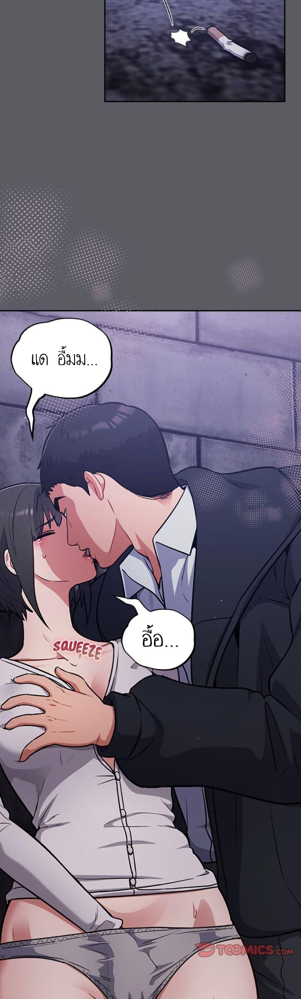 Doujin-Lc- อ่าน โดจิน มังฮวา เกาหลี ญี่ปุ่น จีน แปลไทย Idiot Virus ตอนที่ 1 2 3 4 5 6 7 8 9 10 11 12 13 14 ฟรี ไม่มีโฆษณา อ่าน โดจิน Manhwa เกาหลี ญี่ปุ่น จีน เรามีครบ คัดมาให้เน้นๆ โดจิน 18+ รับประกันความฟินโดย  Doujin Lc