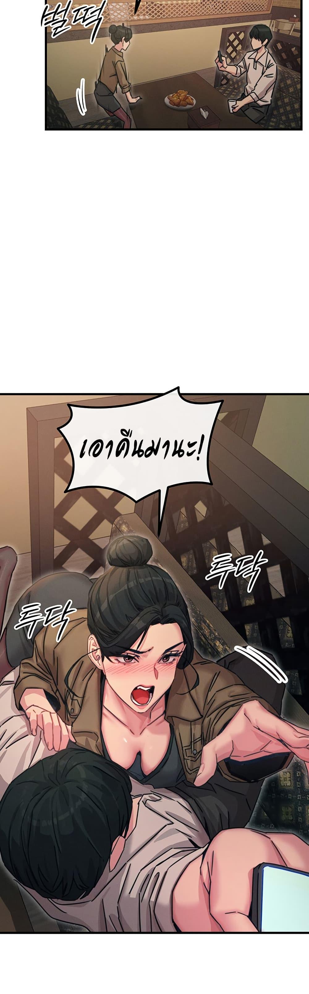 Doujin-Lc- อ่าน โดจิน มังฮวา เกาหลี ญี่ปุ่น จีน แปลไทย You Won’t Get Me Twice ตอนที่ 1 2 3 4 5 6 7 8 9 10 11 12 13 14 ฟรี ไม่มีโฆษณา อ่าน โดจิน Manhwa เกาหลี ญี่ปุ่น จีน เรามีครบ คัดมาให้เน้นๆ โดจิน 18+ รับประกันความฟินโดย  Doujin Lc