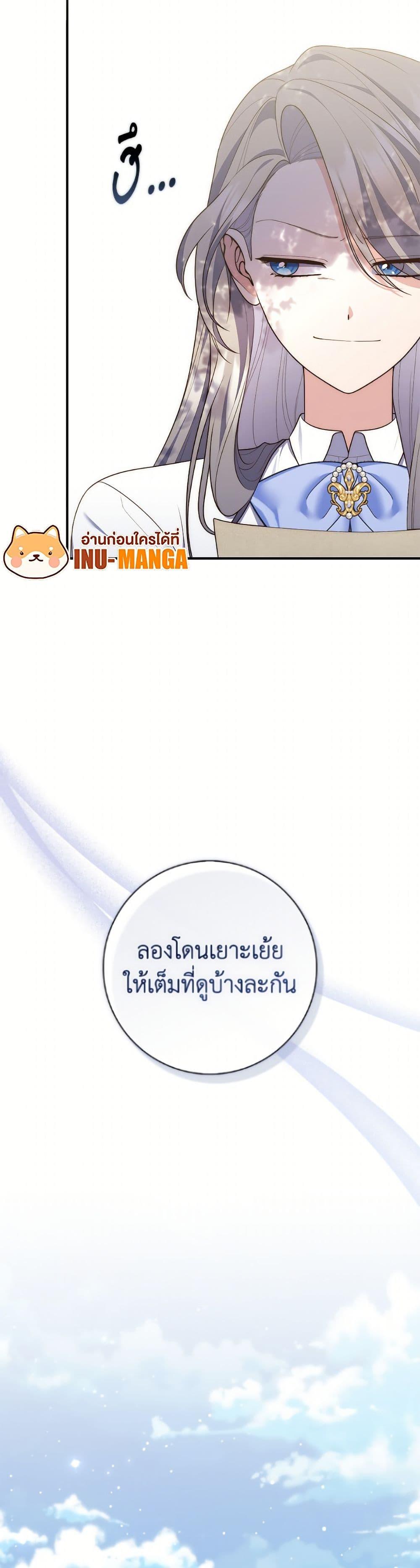 Manga-lc-com อ่านมังงะ อ่านการ์ตูน ออนไลน์ ฟรี Fortune-Telling Lady ตอนที่ 1 2 3 4 5 6 7 8 9 10 11 12 13 14 ฟรี ไม่มีโฆษณา Manga-lc - อ่าน มังงะ อ่าน การ์ตูน ออนไลน์ อ่านมังงะ ฟรี