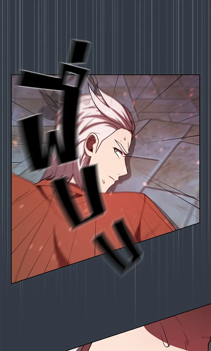 ผู้เล่นขั้นเทพแห่งหอคอยฝึกสอน ตอนที่ 64 รูปที่ 13