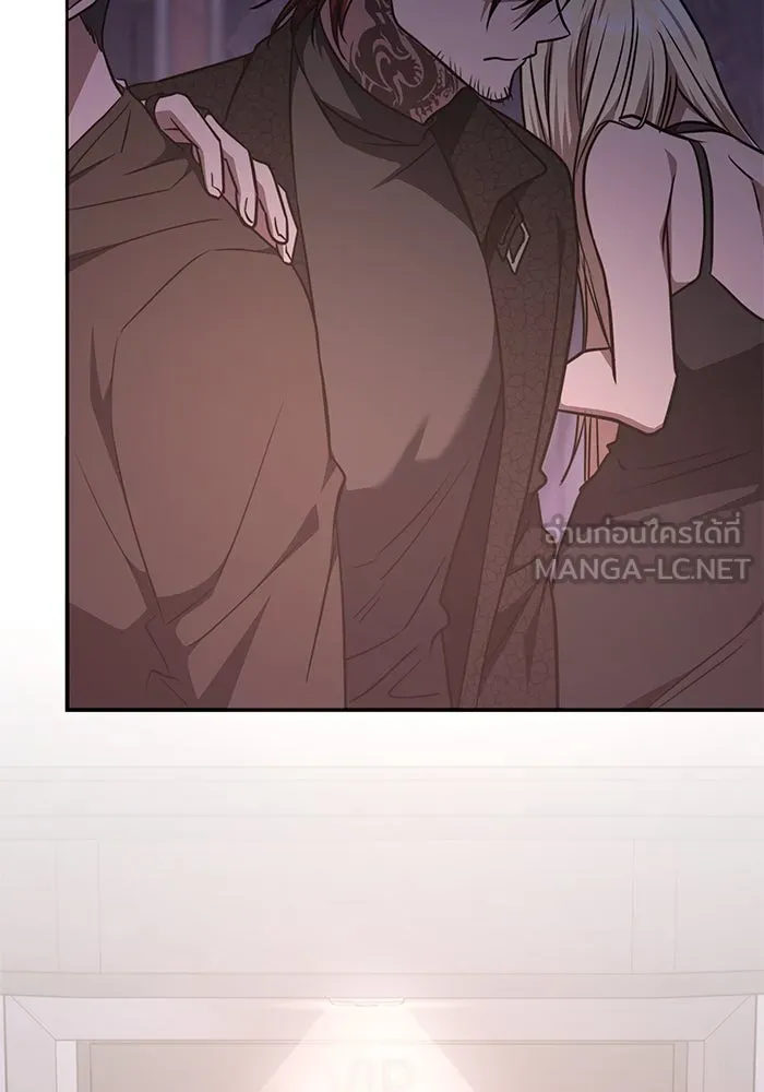 ฮีลเลอร์ตัวพ่อขอฟาดเรียบ ตอนที่ 35 รูปที่ 78