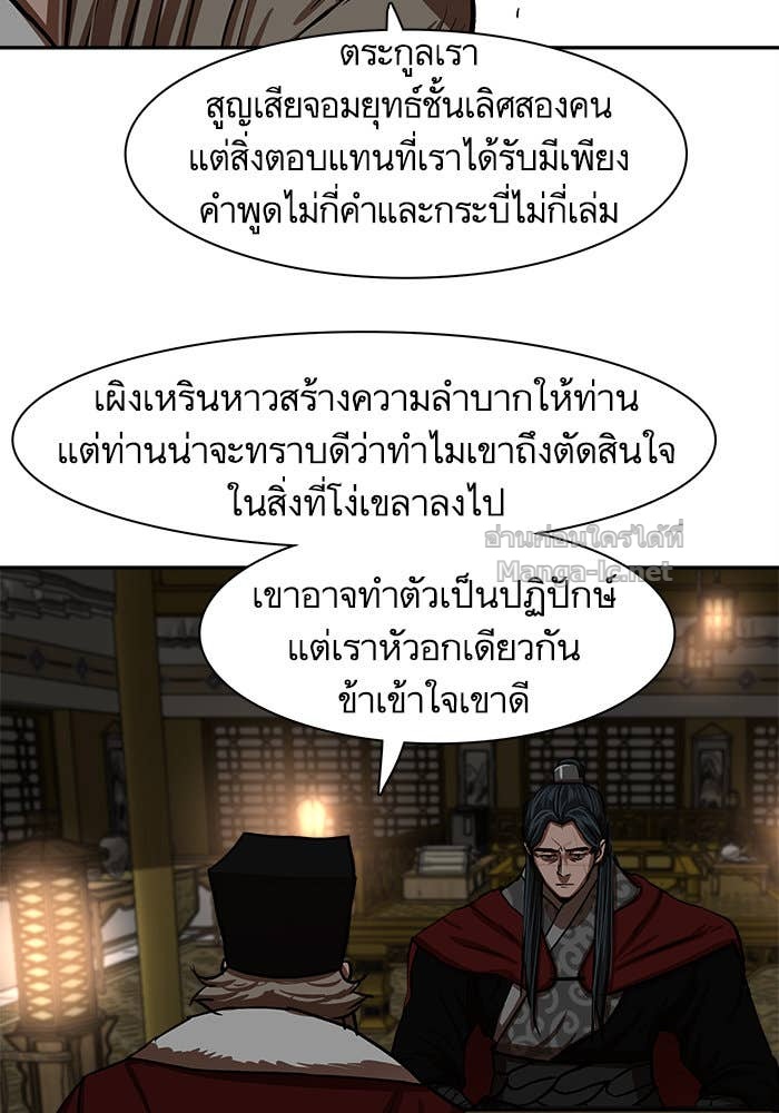 Doujin-Lc- อ่าน โดจิน มังฮวา เกาหลี ญี่ปุ่น จีน แปลไทย องครักษ์แห่งอัครสกุลจาง ตอนที่ 1 2 3 4 5 6 7 8 9 10 11 12 13 14 ฟรี ไม่มีโฆษณา อ่าน โดจิน Manhwa เกาหลี ญี่ปุ่น จีน เรามีครบ คัดมาให้เน้นๆ โดจิน 18+ รับประกันความฟินโดย Doujin Lc