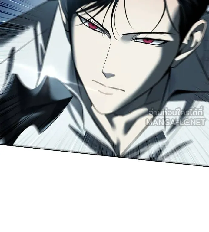 มัจจุราช ตอนที่ 13 รูปที่ 11