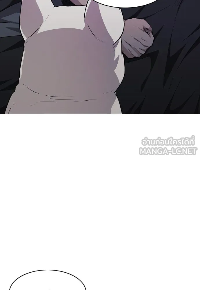 JAKDU ตอนที่ 37 รูปที่ 126